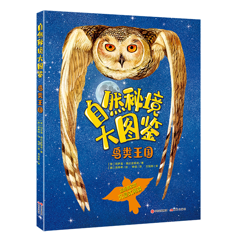 ��Ȼ�ؾ���D�b���B�����(gu��)