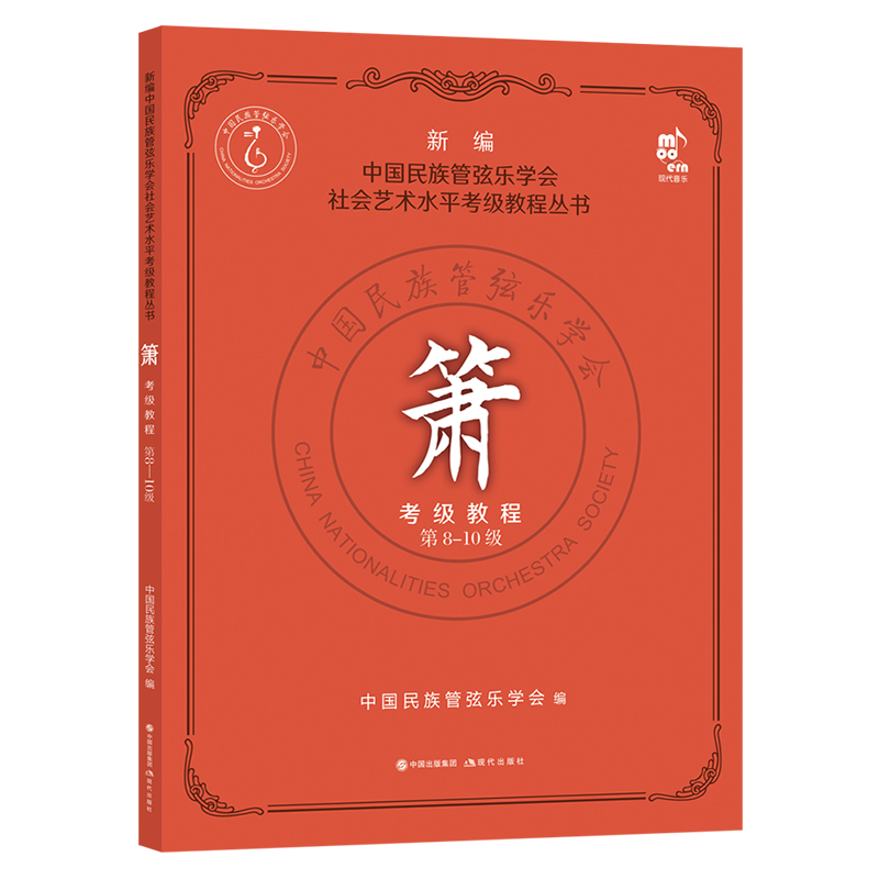 ������(j��)�̳� ��8-10��(j��)