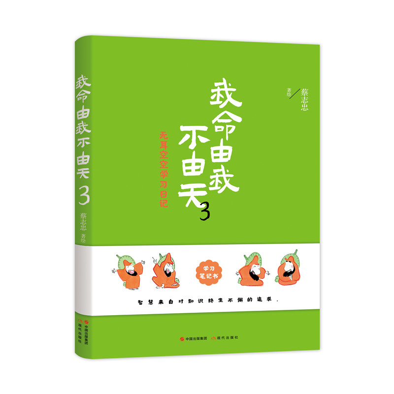 �������Ҳ�����3.�o���տՌW(xu��)��(x��)��