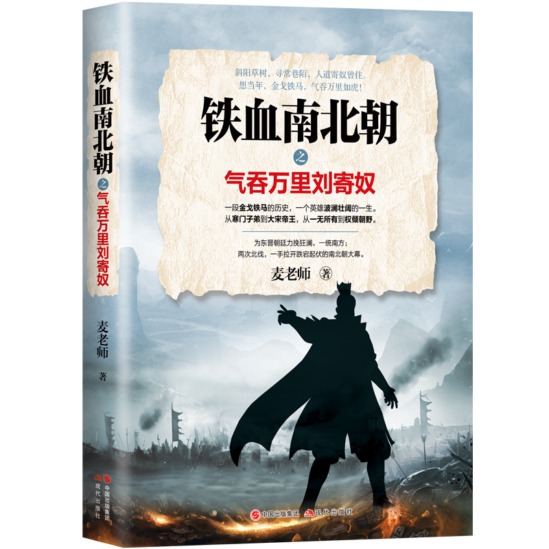 �FѪ�ϱ���֮�����f(w��n)���ū