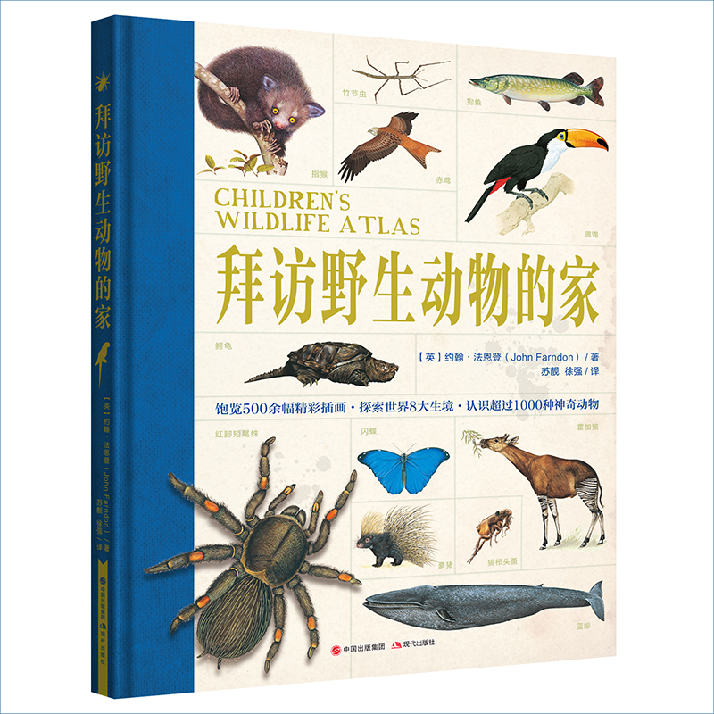 ���LҰ����(d��ng)��ļ�