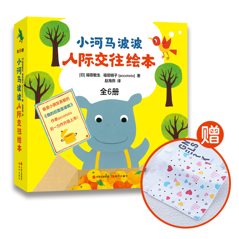 С���R�������H�����L����ȫ6�ԣ�