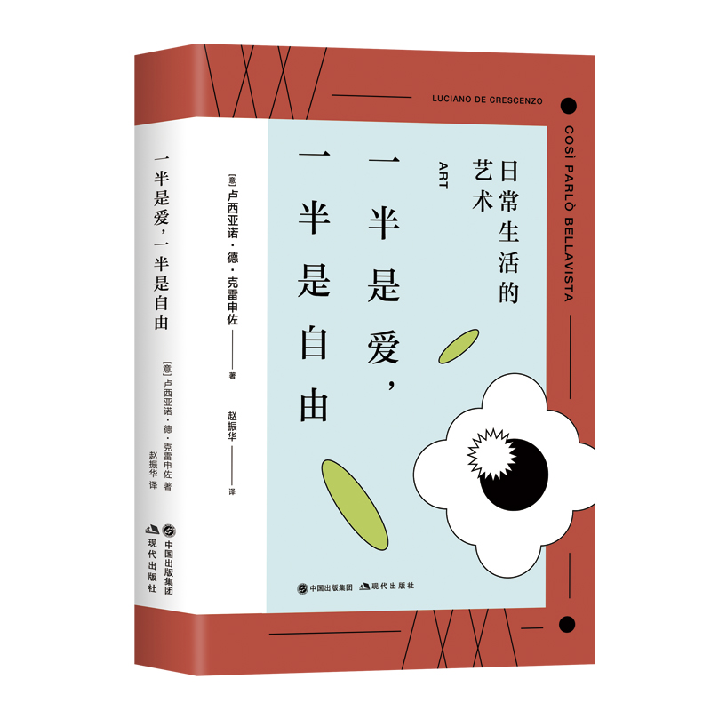 һ���ǐ�(��i)��һ��������