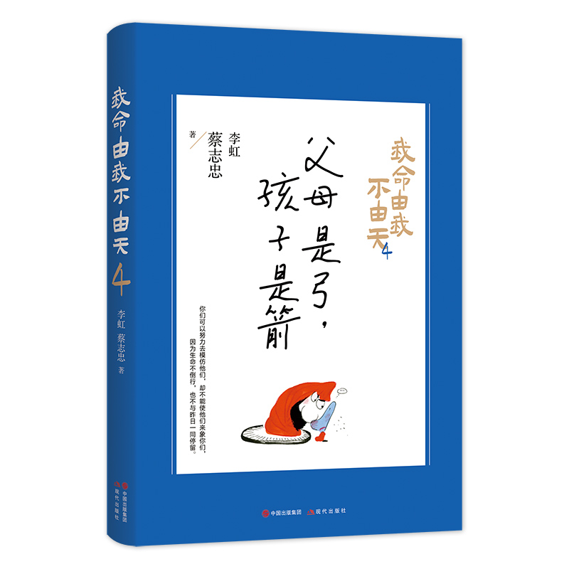 �������Ҳ�����4����ĸ�ǹ��������Ǽ�