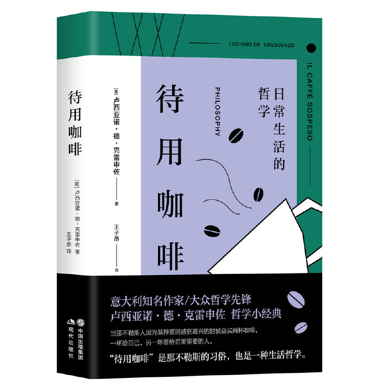 ���ÿ���