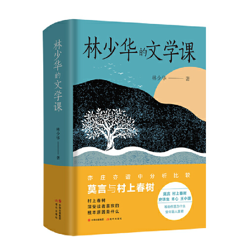 �����A���ČW�n