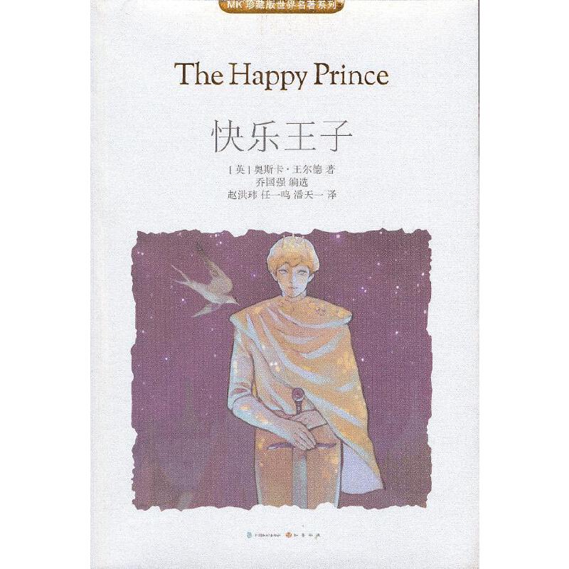 �옷(l��)���ӣ�MK��������ϵ���S��ٛ(z��ng)����������D�b�����}����Ƭ��͸���N��