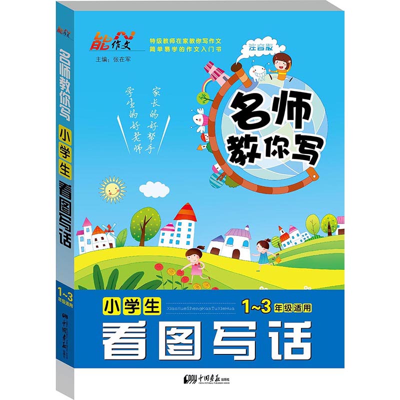 �������㌑ С�W�����D��Ԓ