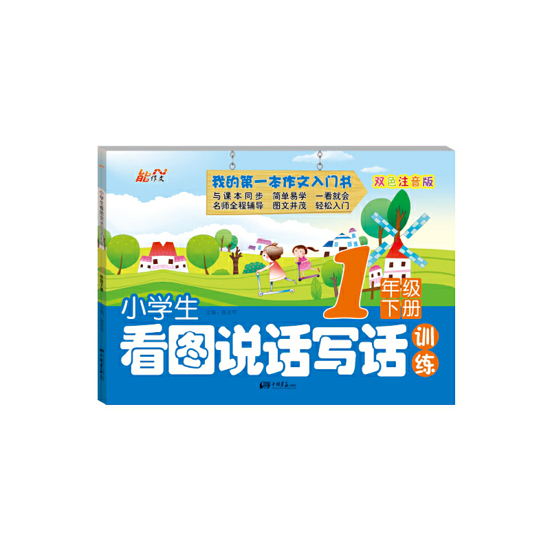 С�W�����D�fԒ��ԒӖ����1�꼉��