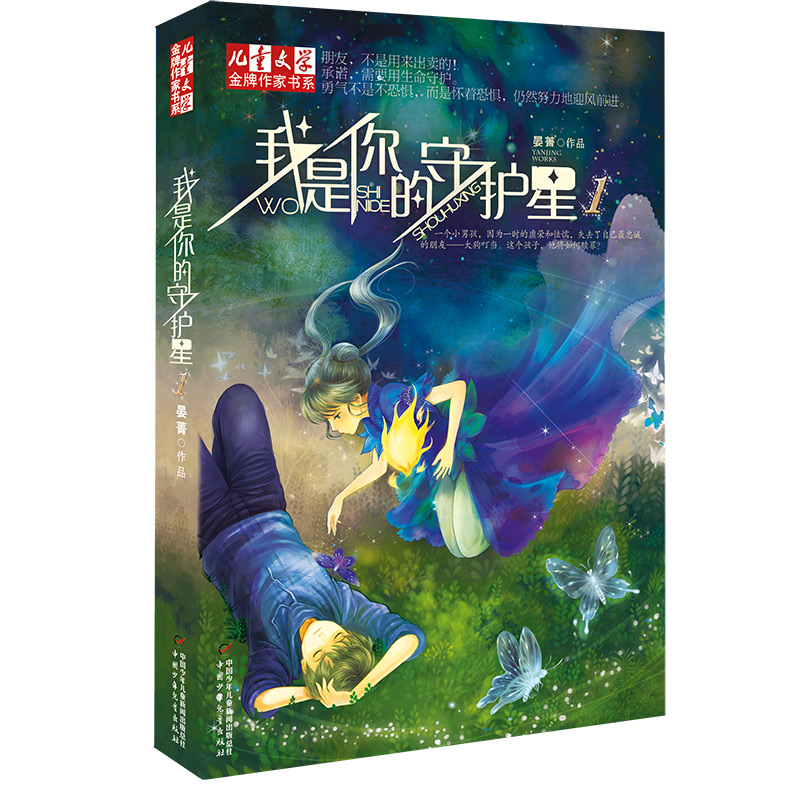 �������ҕ�ϵ��������������o(h��)��1