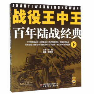 ��(zh��n)��������