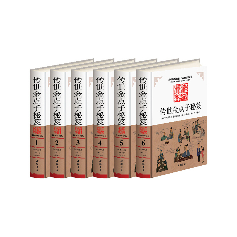 ��ӡ�������c(di��n)������