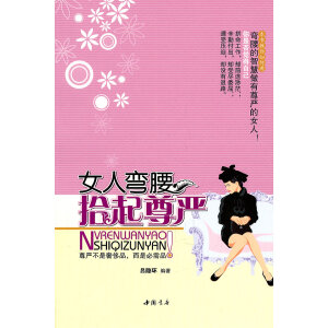 Ů�ˏ���ʰ������