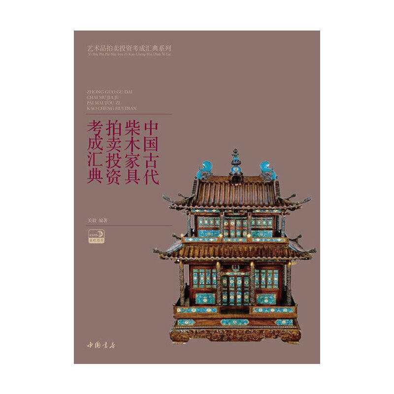 �Ї��Ŵ���ľ�Ҿ����uͶ�Y���ɅR��