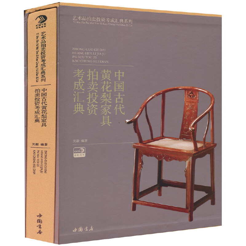 �Ї��Ŵ��S����Ҿ����uͶ�Y���ɅR��