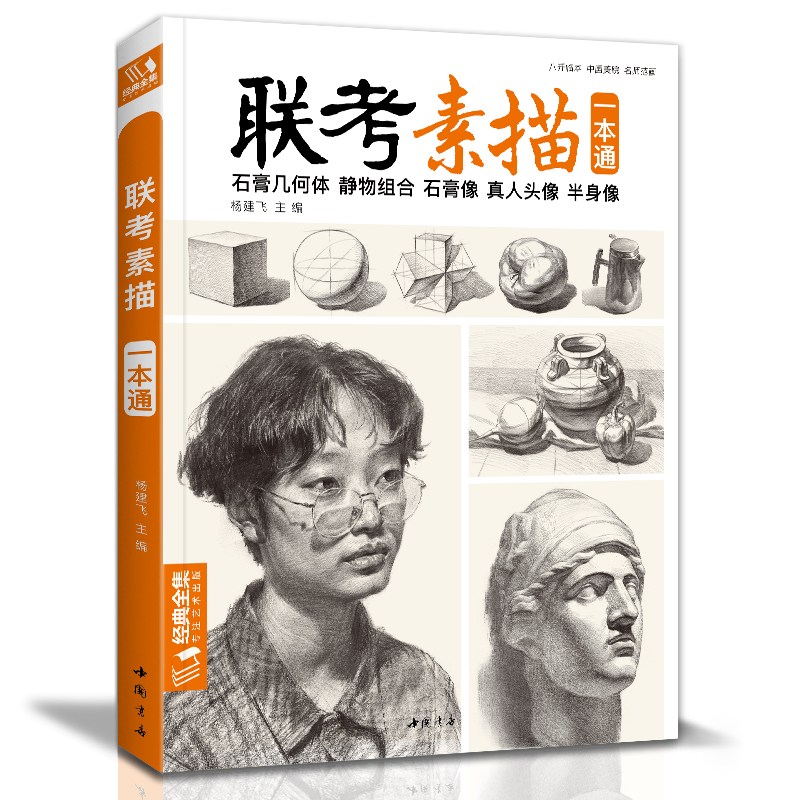 (li��n)������