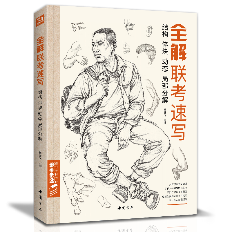 ȫ��(li��n)���ٌ�