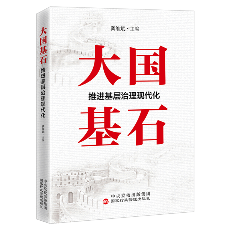 �����ʯ�����M(j��n)���������F(xi��n)����