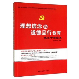 ��������͵���Ʒ�н����h�T�ɲ��x��