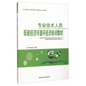 ���I(y��)���g�ˆT��̼�����cѭ�h(hu��n)������Ӗ�̲�