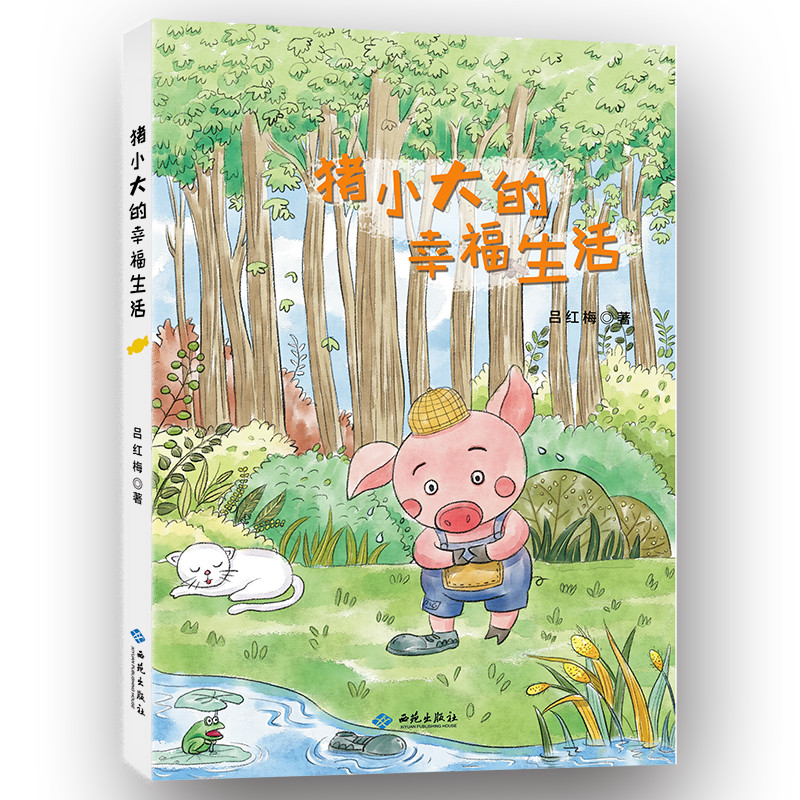 �iС����Ҹ�����