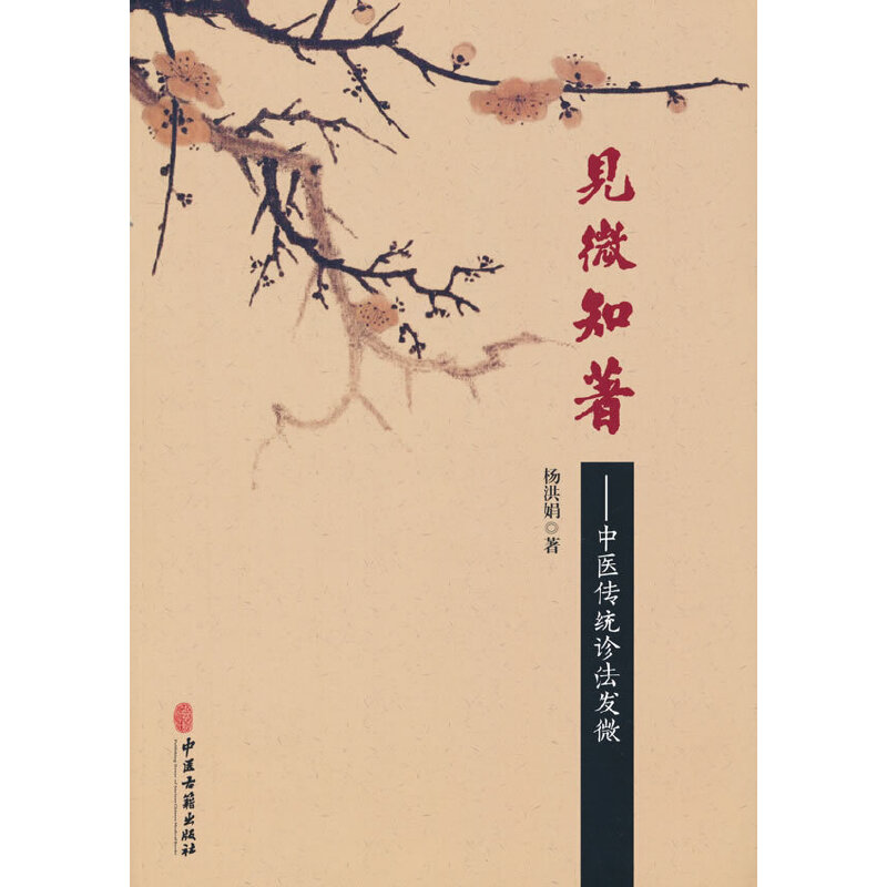 Ҋ(ji��n)΢֪��-���t(y��)���y(t��ng)�\���l(f��)΢