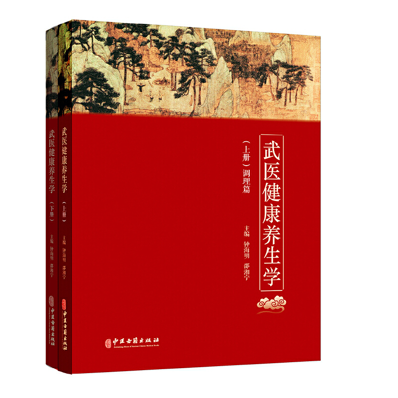 ���t(y��)�����B(y��ng)���W(xu��)��ȫ����(c��)��