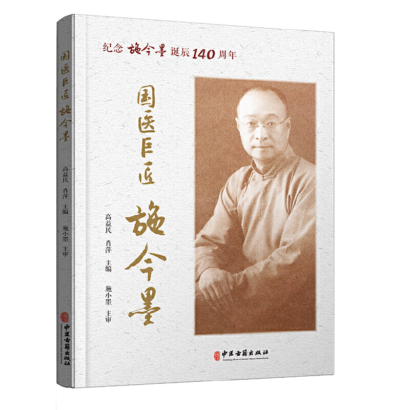 ���t(y��)�޽�ʩ��ī���o(j��)��ʩ��ī�Q��140����