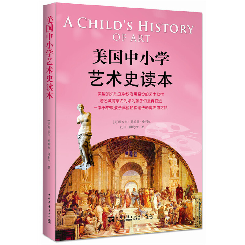 ������С�W(xu��)ˇ�g(sh��)ʷ�x�����n����x