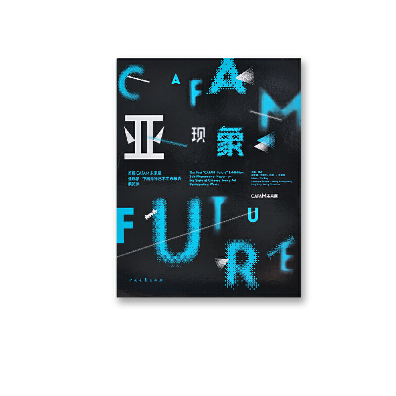 ���F(xi��n)��