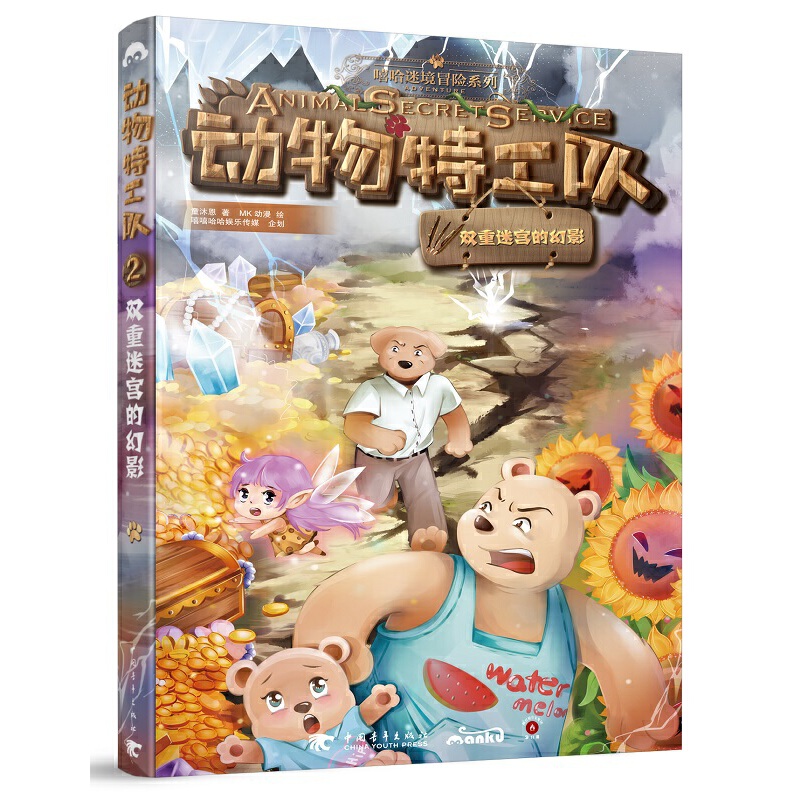 ��(d��ng)���ع��(du��)�����p���Ԍm�Ļ�Ӱ