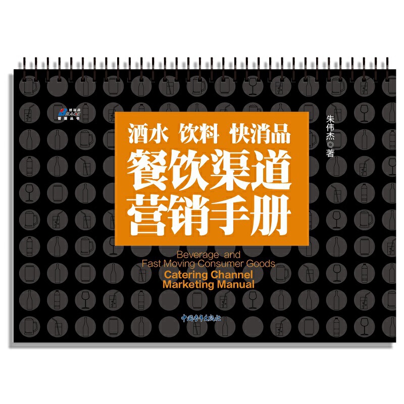 ��ˮ�����������Ʒ��������I(y��ng)�N�փ�(c��)