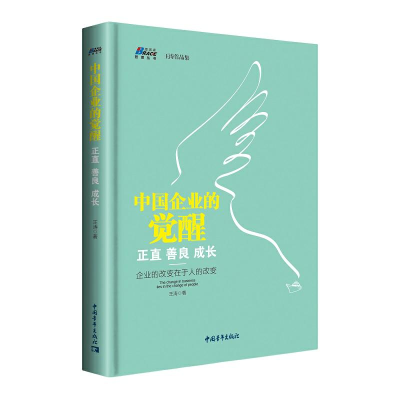 �Ї���I(y��)���X�ѣ���ֱ ���� ���L����I(y��)�ĸ�׃�����˵ĸ�׃����