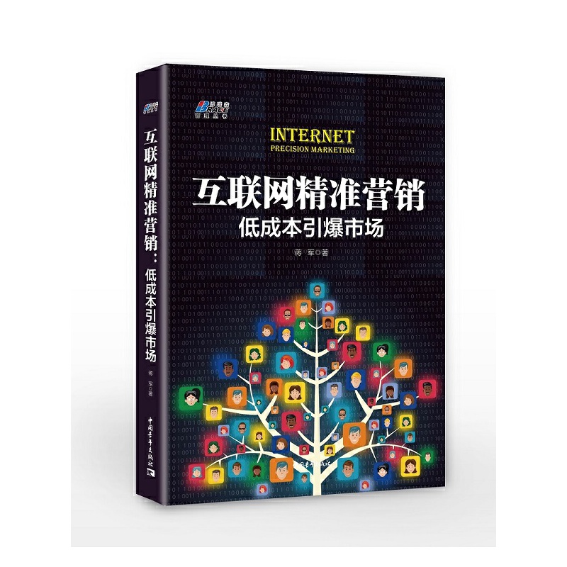 ��(li��n)�W(w��ng)����(zh��n)�I�N���ͳɱ������Ј�������(sh��)�F(xi��n)��I(y��)�I(y��)������ͻ�� ����ɭ�D��