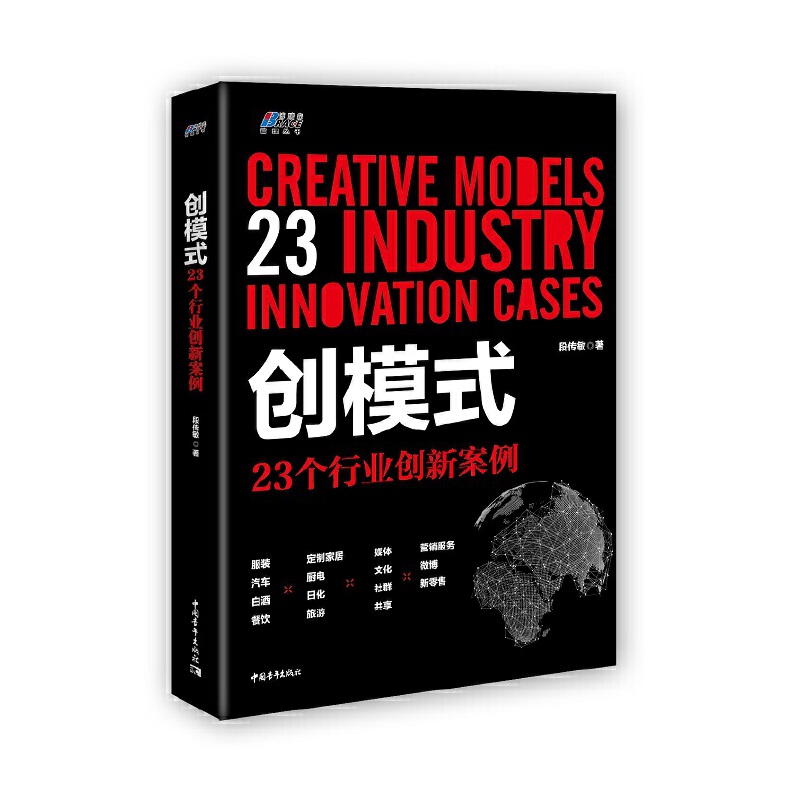 ��(chu��ng)ģʽ��23���ИI(y��)��(chu��ng)�°��������ɶ�õ����̘I(y��)��(chu��ng)����(zh��n)�V��