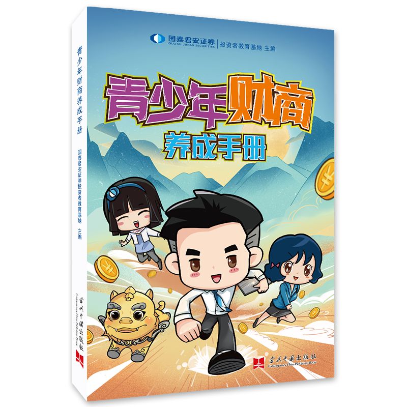 ������ؔ(c��i)���B(y��ng)���փ�(c��)