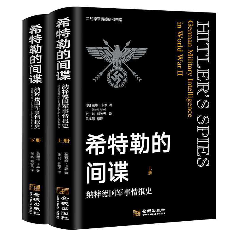 ϣ���յ��gՙ���{���܊�����ʷ��ȫ�g�������ԣ�