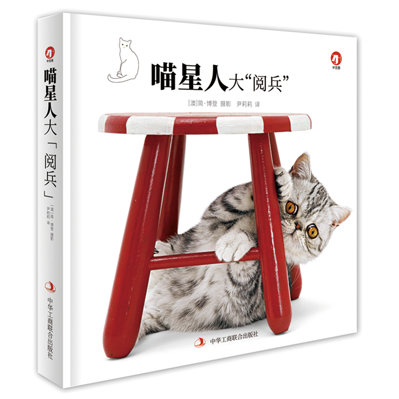 �����˴�醱���