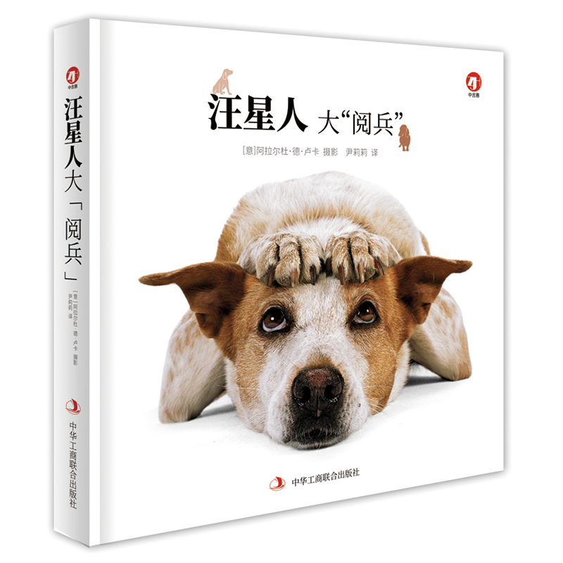 �����˴�醱���