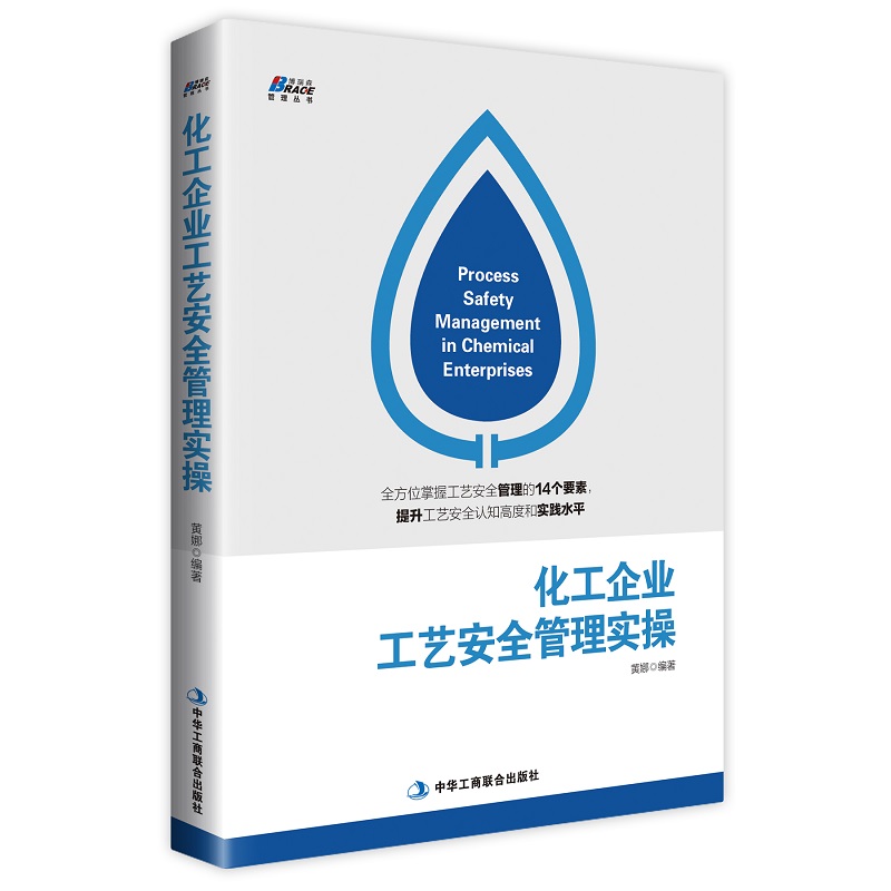 ������I(y��)��ˇ��ȫ���팍(sh��)�٣������й�˾�������ȫ������