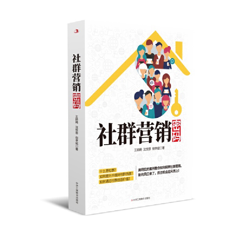 ��Ⱥ�I(y��ng)�N�ܴa