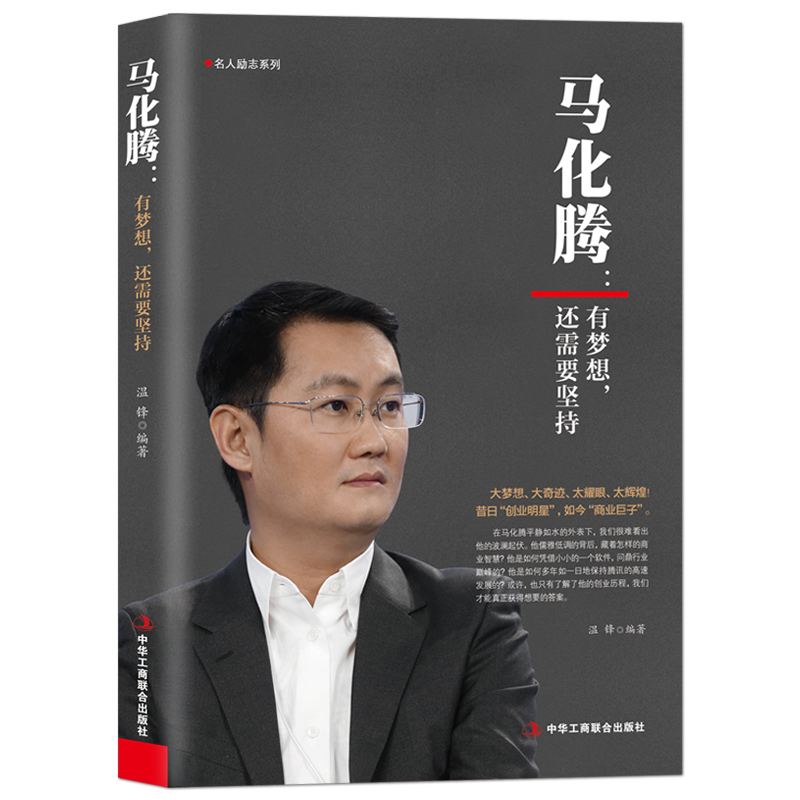 �R���v���Љ�(m��ng)�룬߀��Ҫ��(ji��n)��