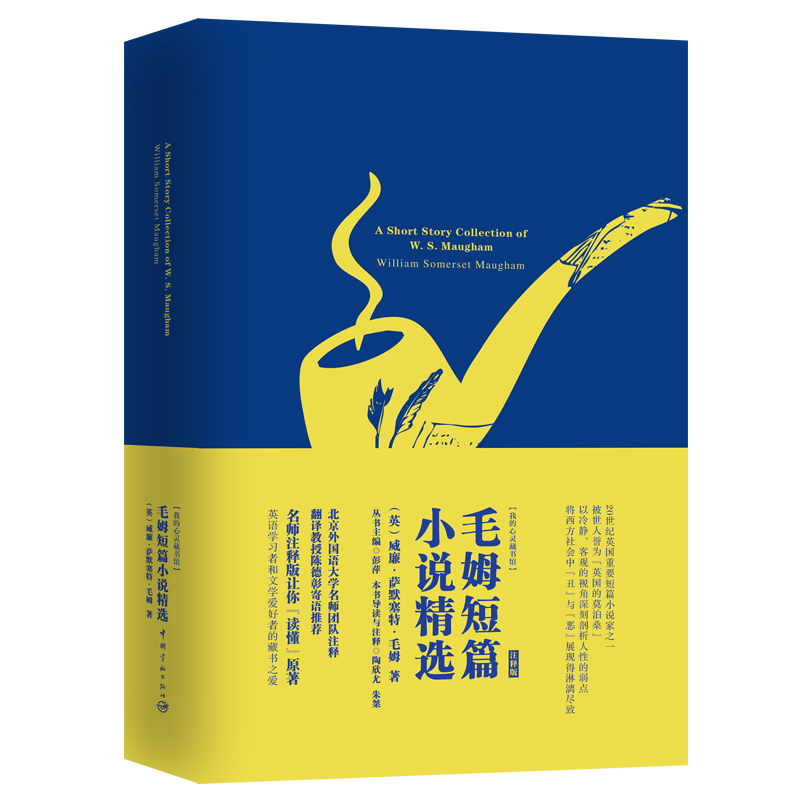 �ҵ����`�ؕ��^ ëķ��ƪС�f���x ����ע�Ӣ��ԭ��