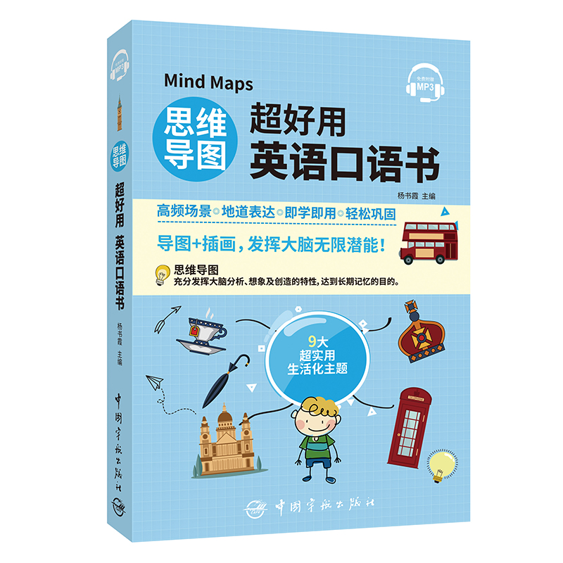 ˼�S��(d��o)�D������Ӣ�Z(y��)���Z(y��)��(sh��)