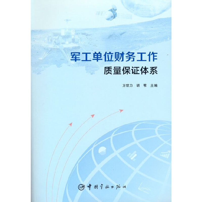 ܊����λؔ��(w��)�����|(zh��)�����C�wϵ