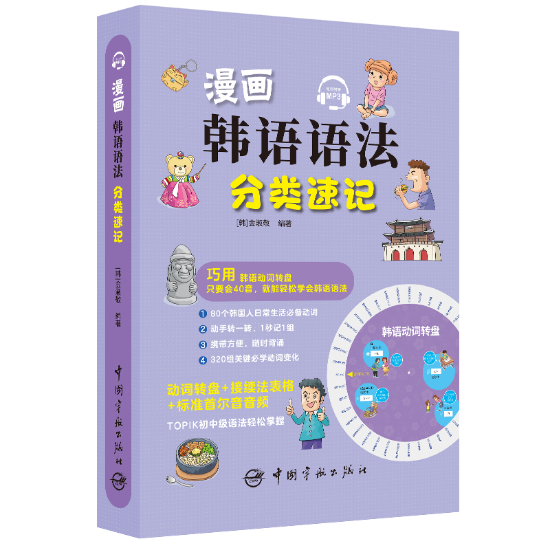 �����n�Z�Z�������ӛ