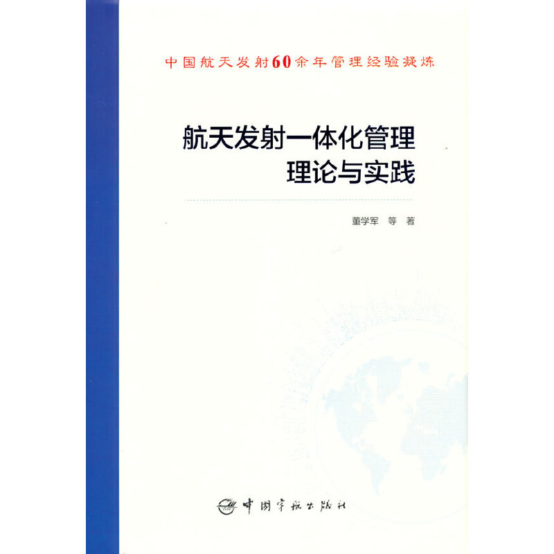 ����l(f��)��һ�w��������Փ�c���` ����Ƽ��D���������