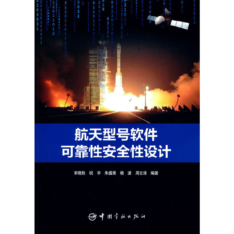 ������̖(h��o)ܛ���ɿ��԰�ȫ���O(sh��)Ӌ(j��)