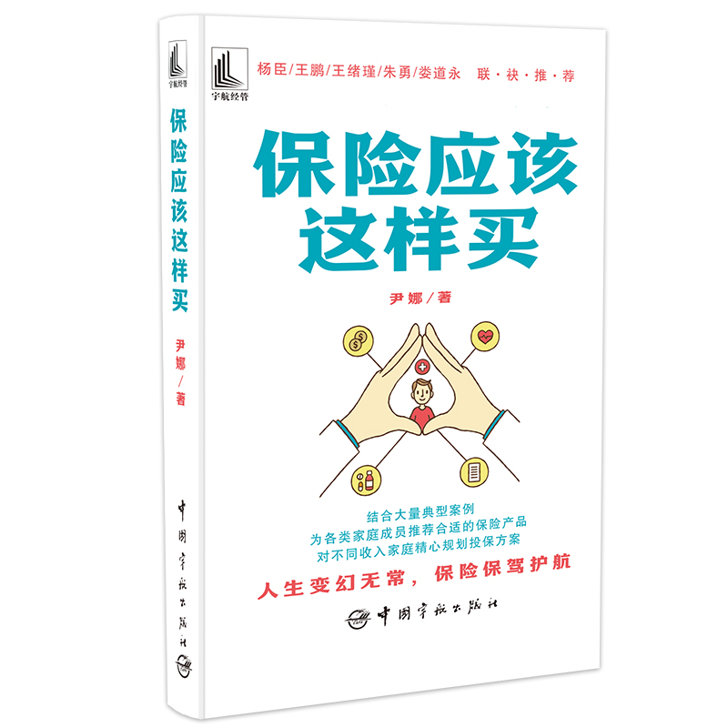 ���U(xi��n)��(y��ng)ԓ�@���I