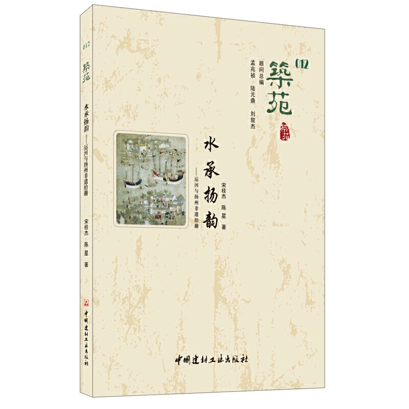 ��Է��ˮ�ГP(y��ng)퍡����\(y��n)���c�P(y��ng)�ݷ��zʰȤ